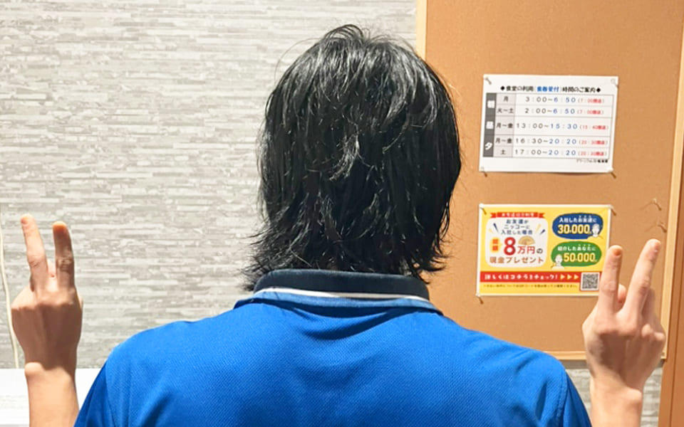 ブログ内写真_03_20250711.jpg