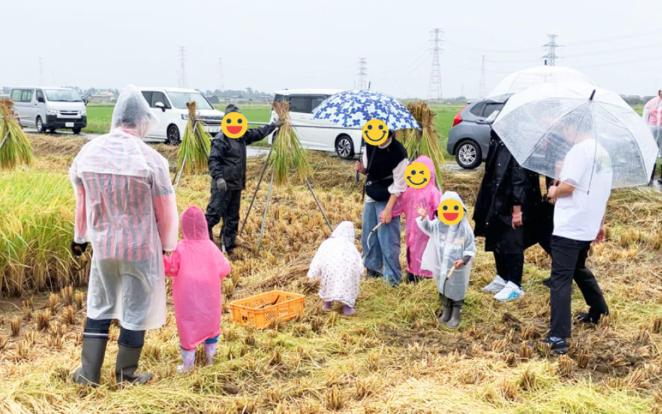 staff-blog_20261009_ブログ内使用画像05.jpg