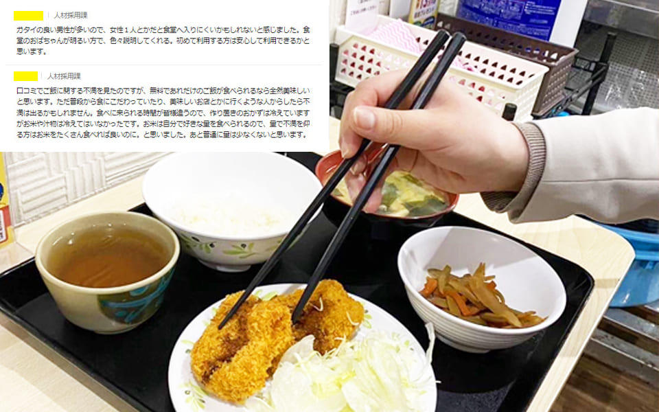 ブログ内写真_06_20250829.jpg
