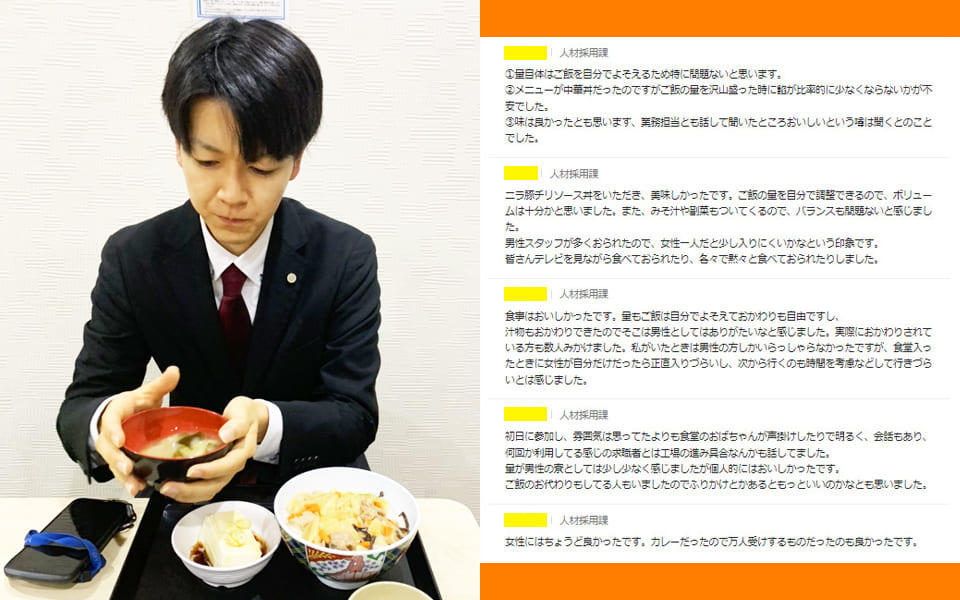 ブログ内写真_05_20250829.jpg