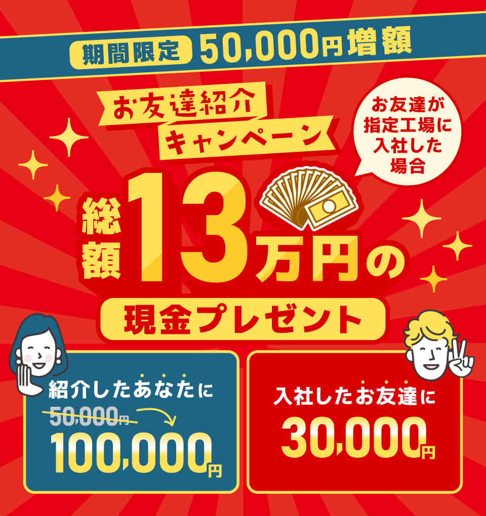 pop-friend_blog_20250516.jpg