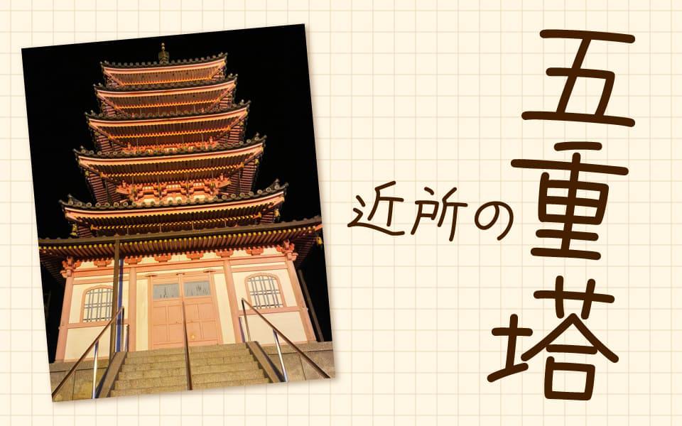 staff-blog_04_202501017.jpg