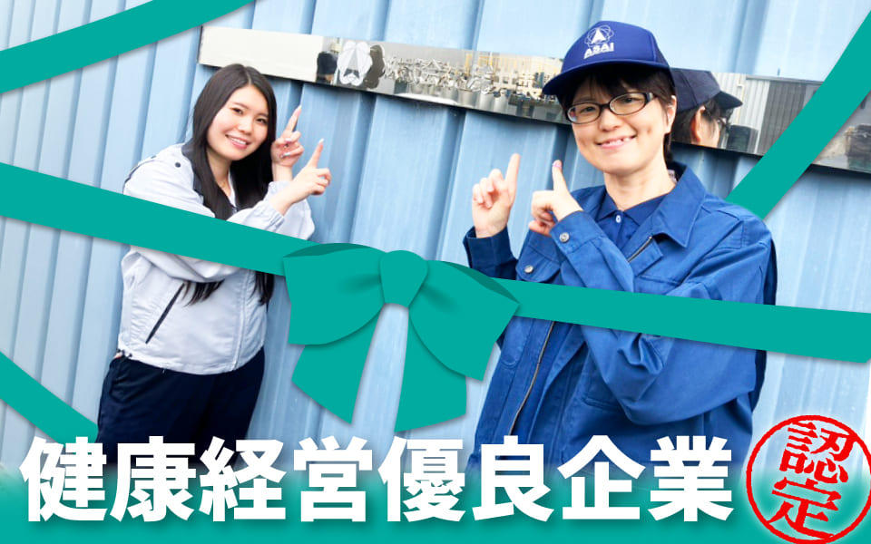 staff-blog_eyecatch_20260529.jpg
