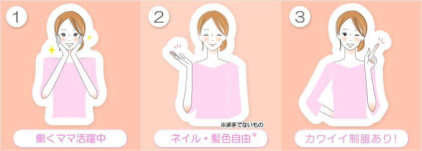 10-6_20191008A.png
