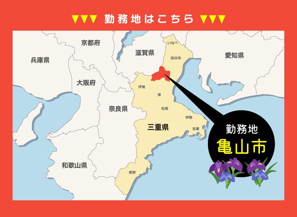 三重県亀山市の地図