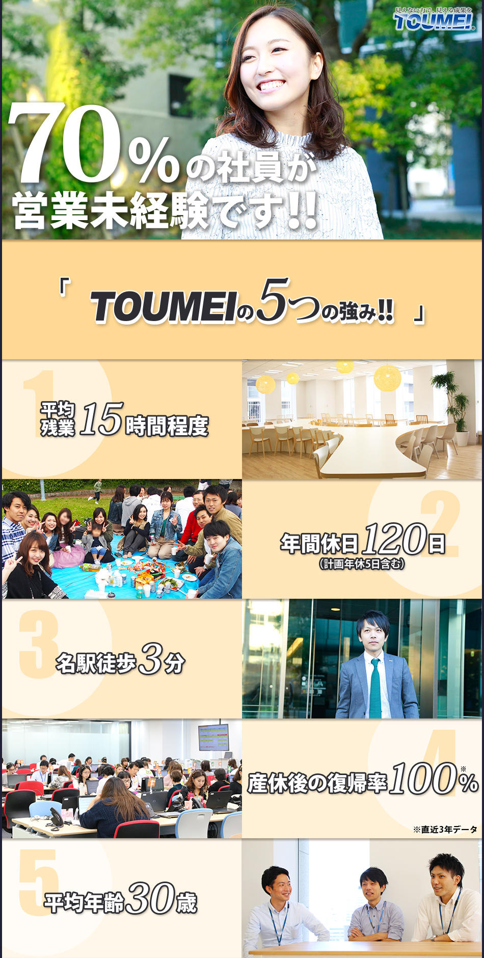 140-1_LP_20181029++.jpg