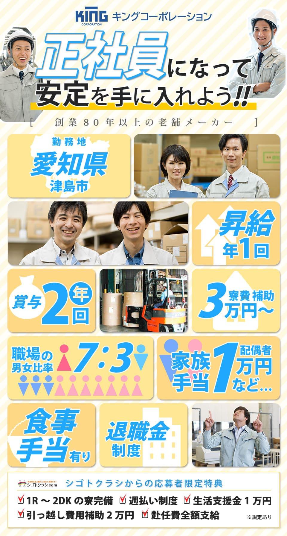 184-3_LP_20191114+.jpg