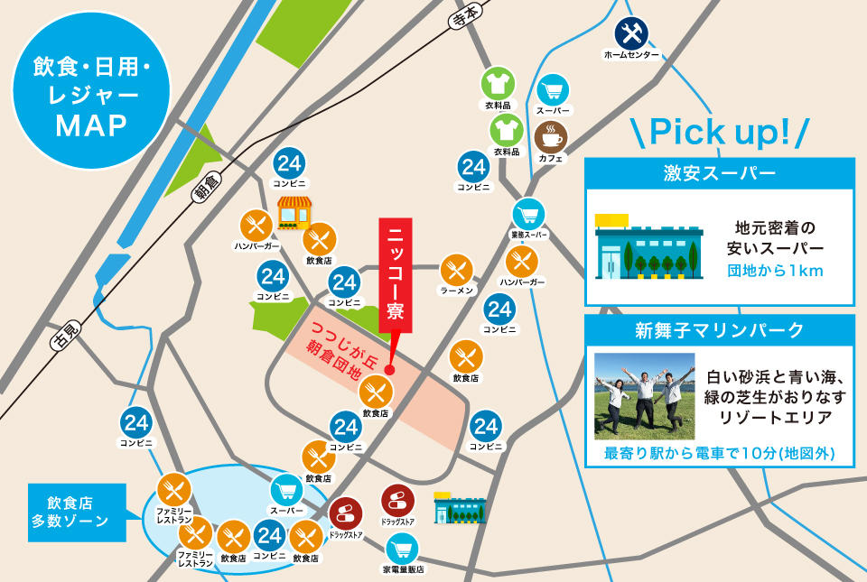 285-12-sashikomi_20260319_map.jpg