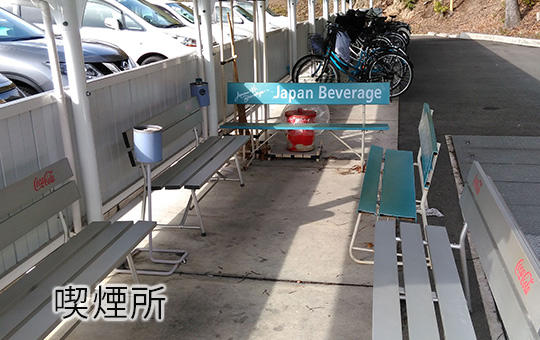 51-2_environmental_20180827.jpg