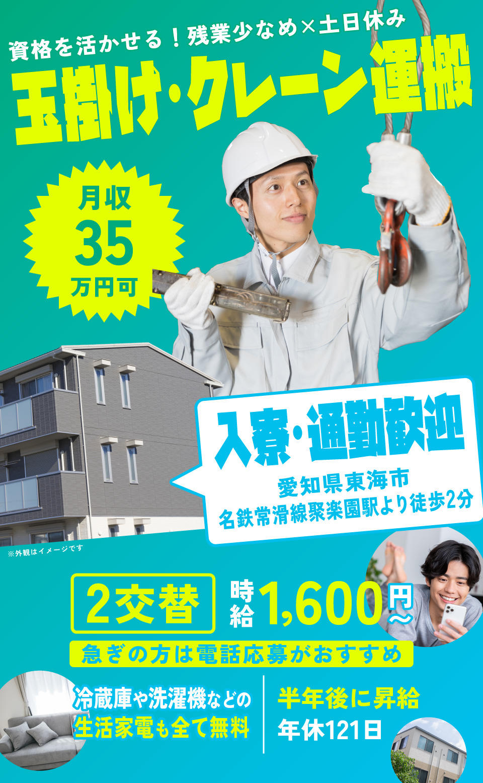 533-1-lp_20251124 (1).jpg