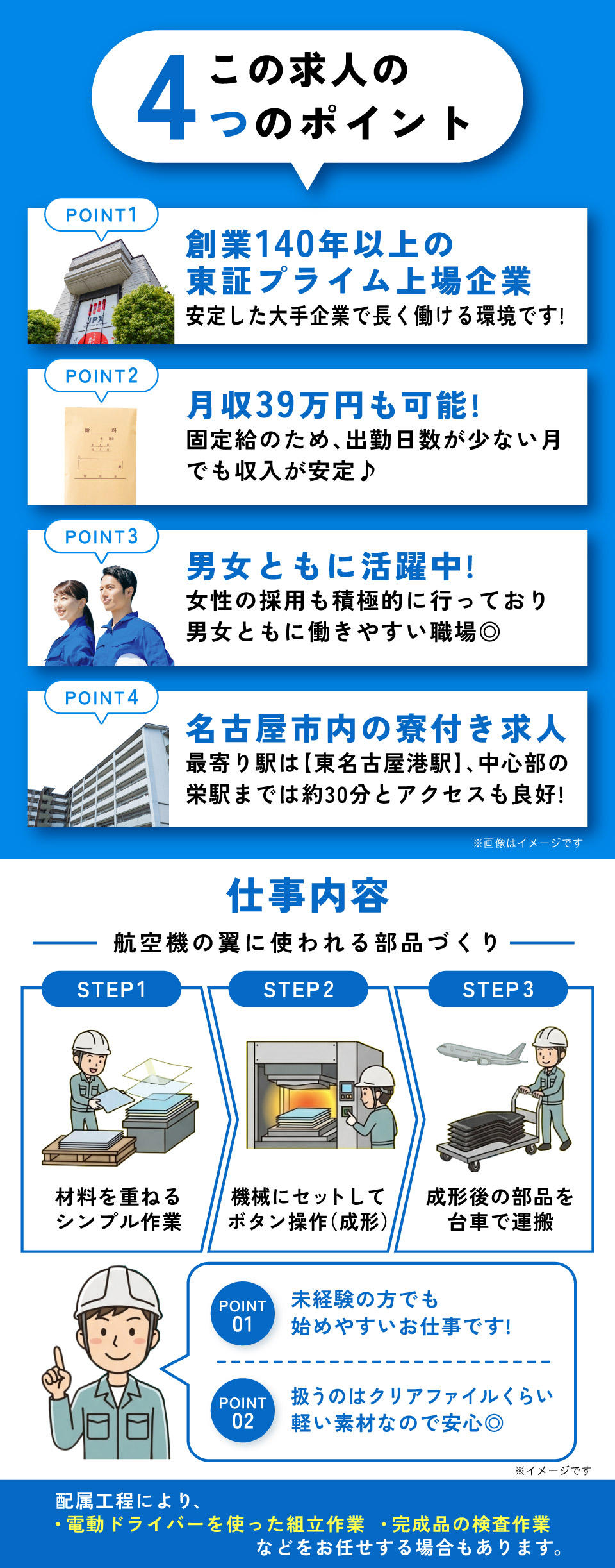 571-1-lp_20260325_02 (1).jpg