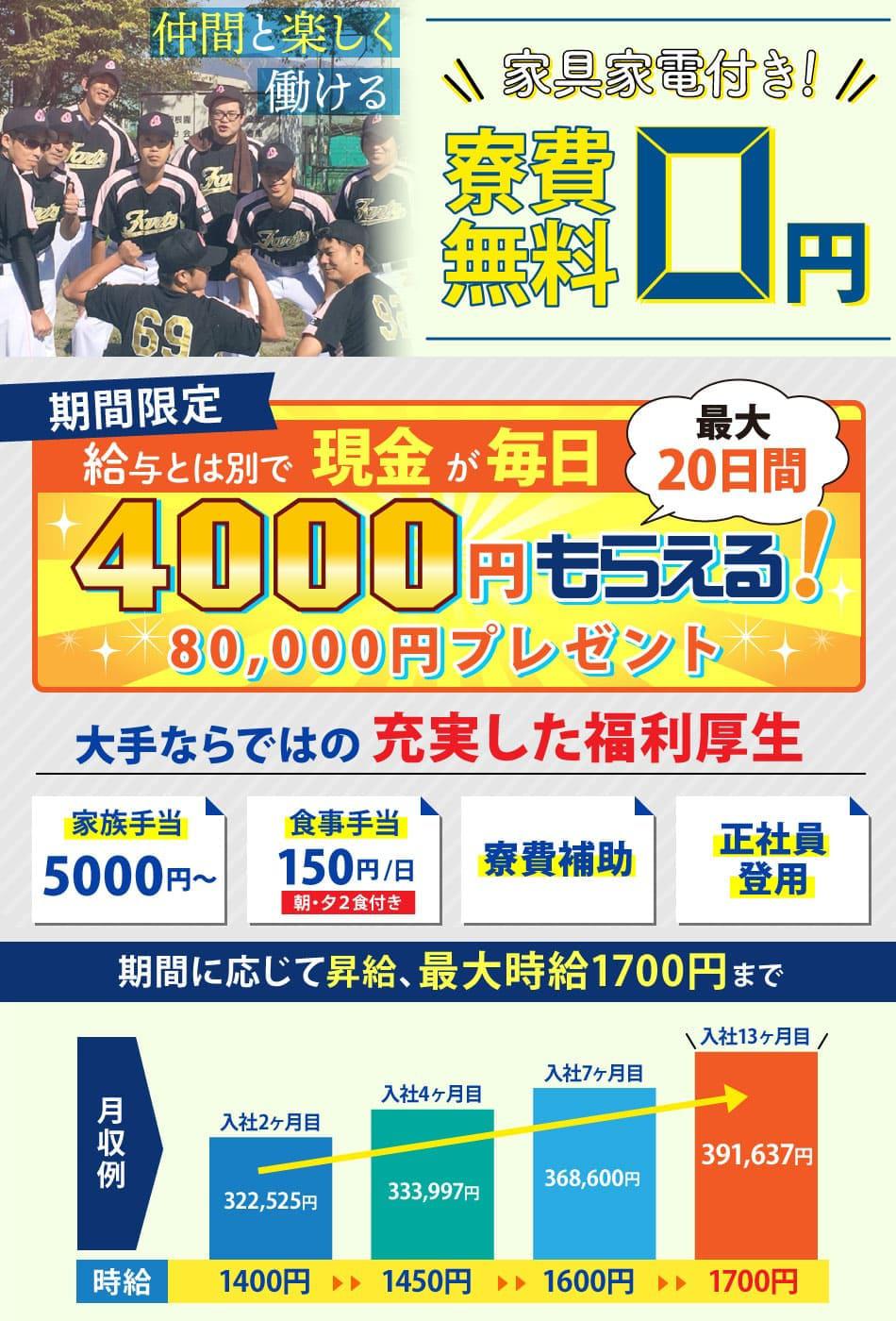 6-5_lp_20190329aa.jpg