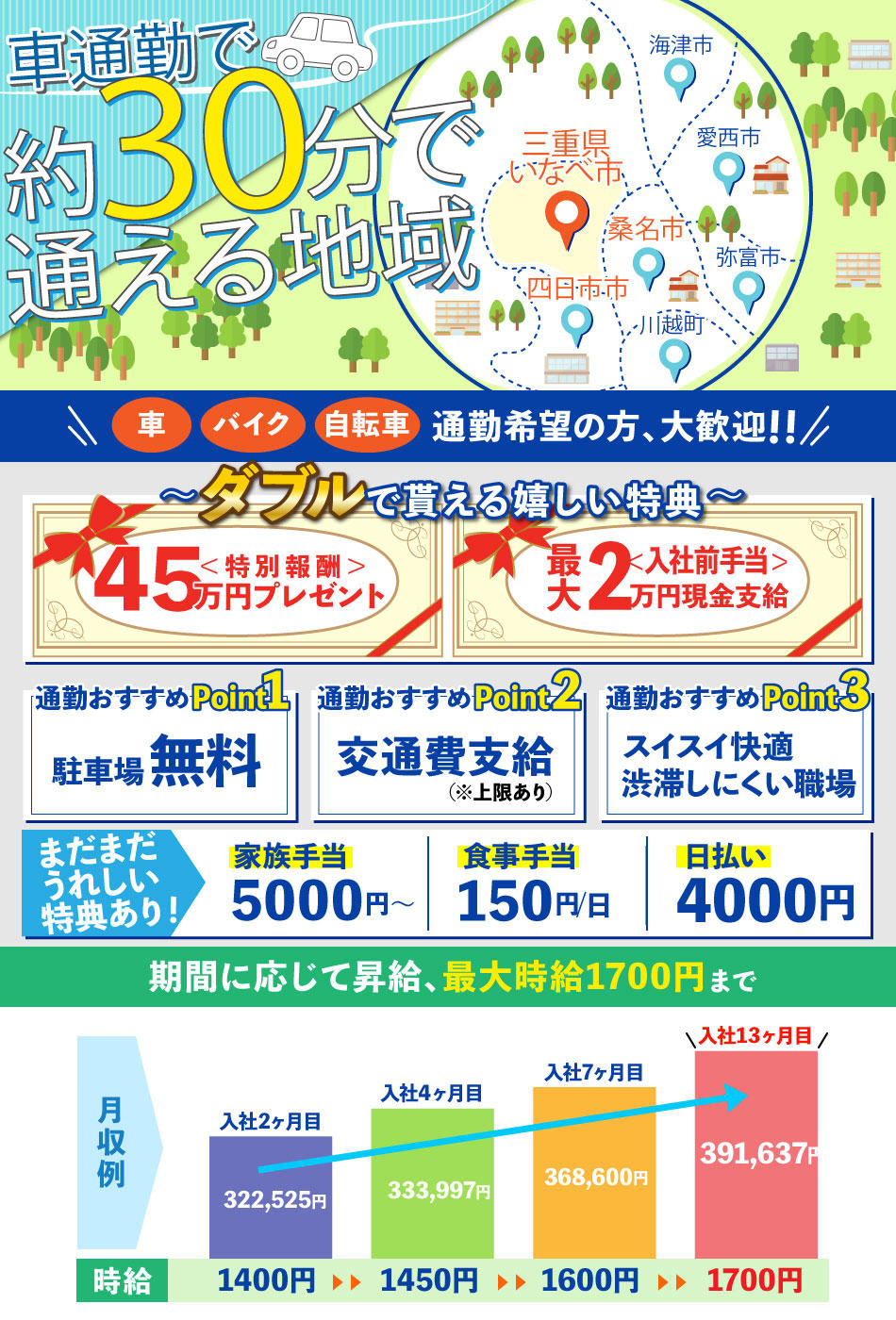 6-6_lp_20190828.jpg