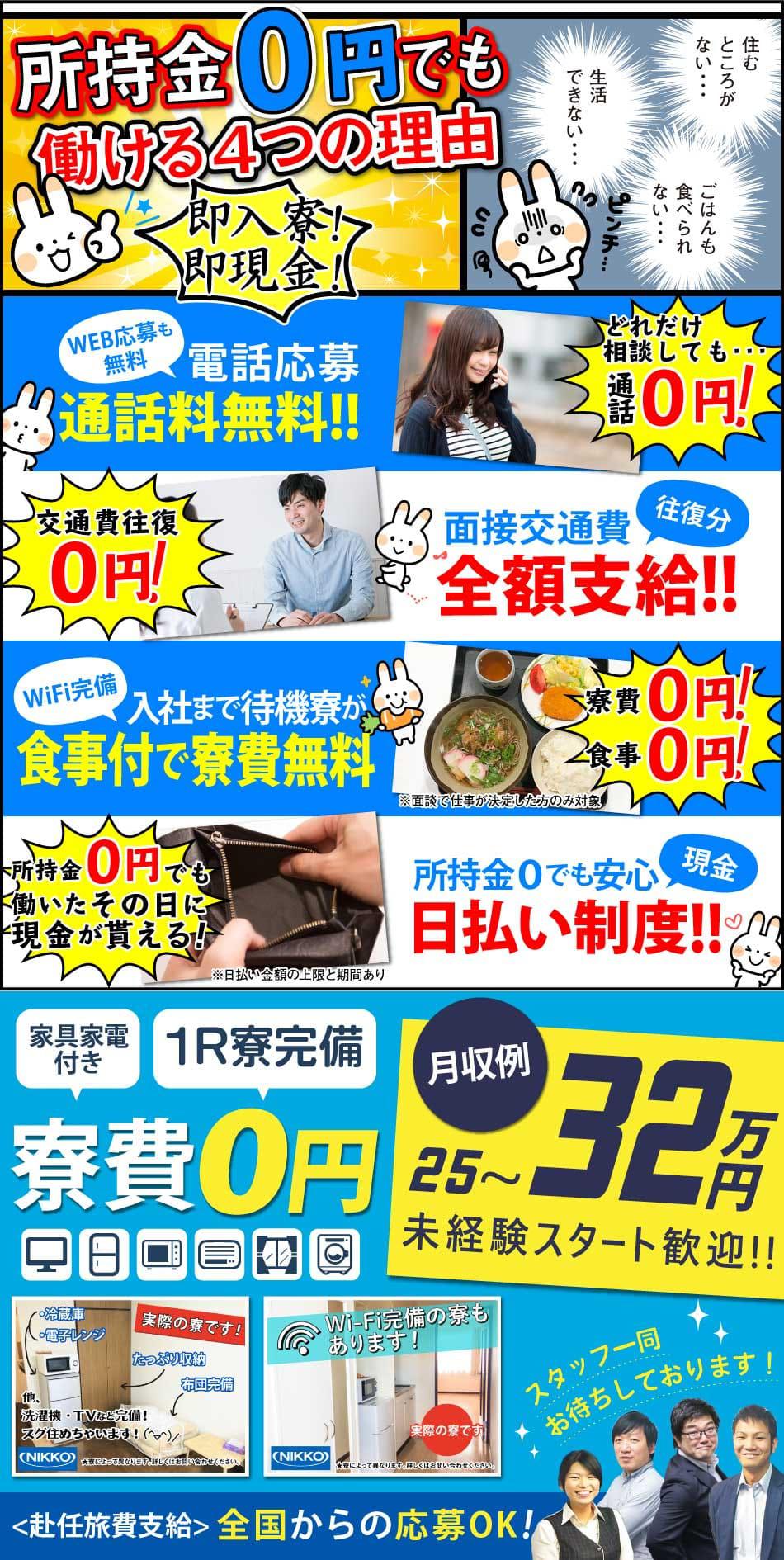 <img alt=
