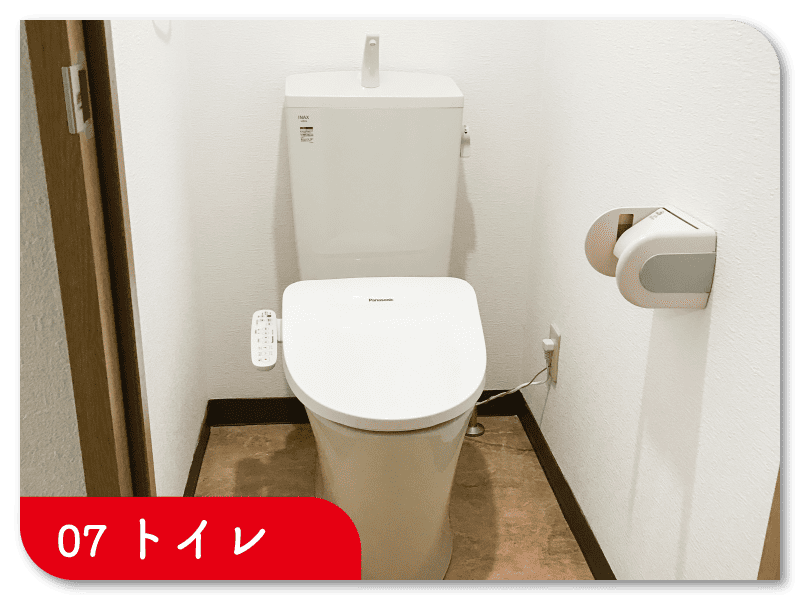slide-07