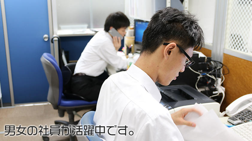 スライド3_108-2.jpg