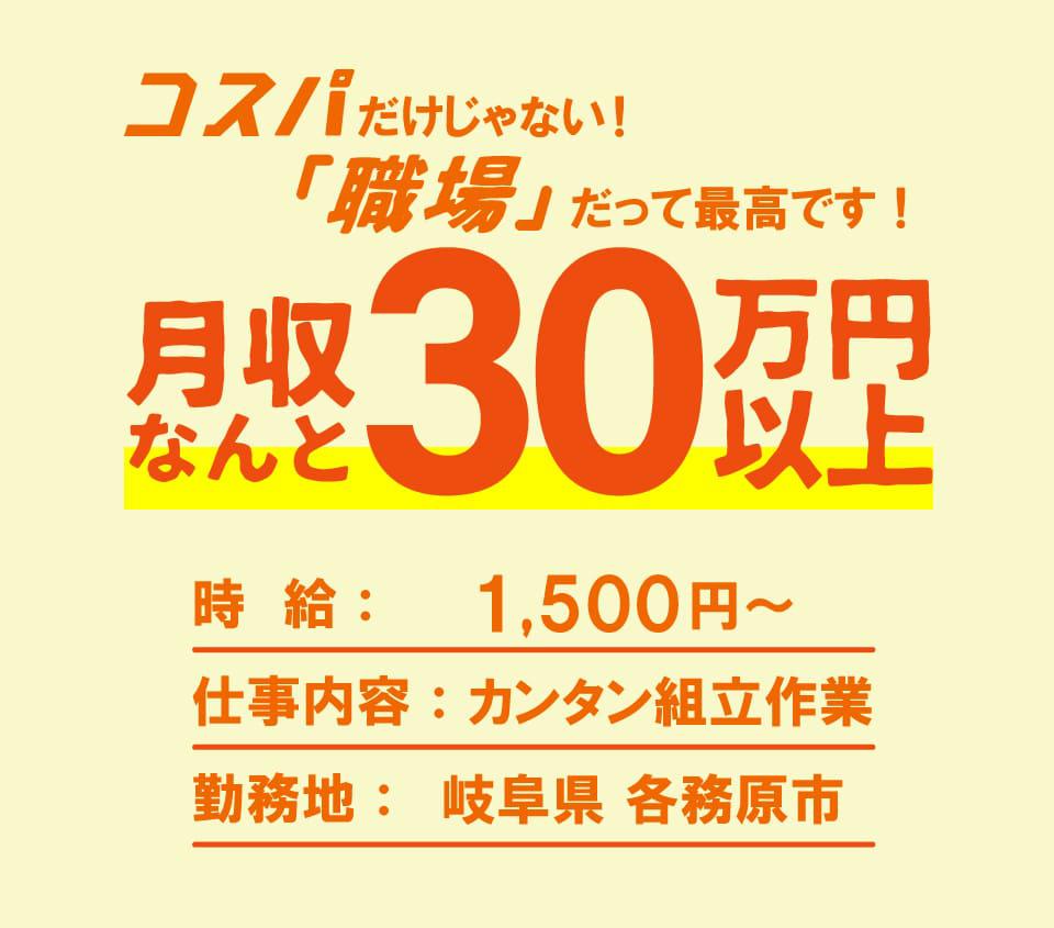 78-lp_20190408+A.jpg