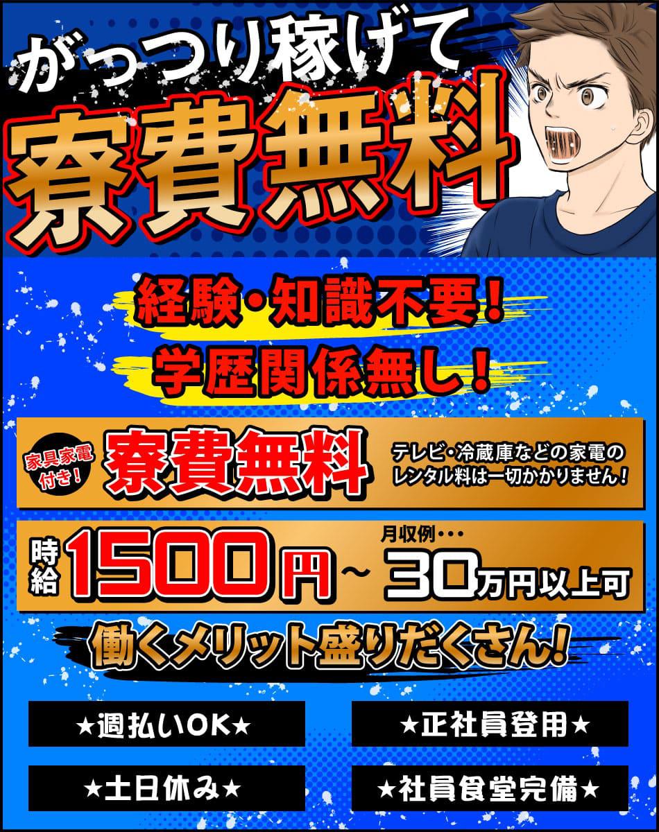 78-lp_20190408+A.jpg
