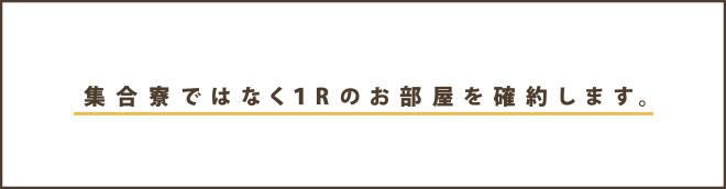 82-5_LP08.jpg