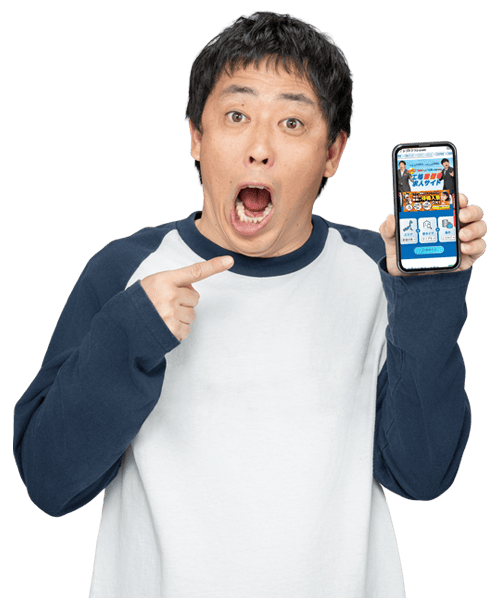 さらば青春の光