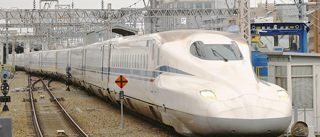 赴任費のイメージ