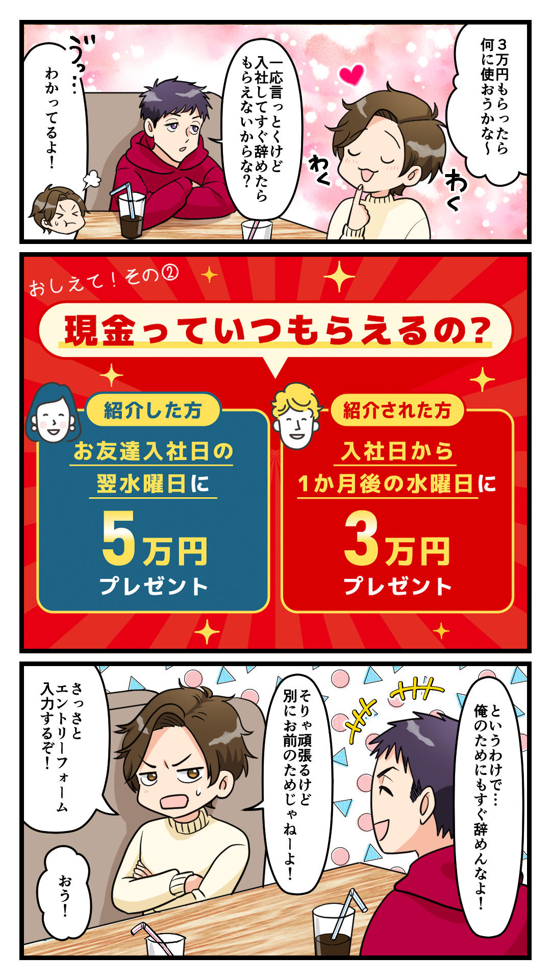 04.jpg