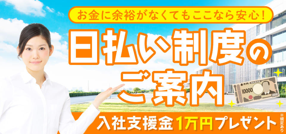hibarai-contents_B_eyecatch_20250804.jpg