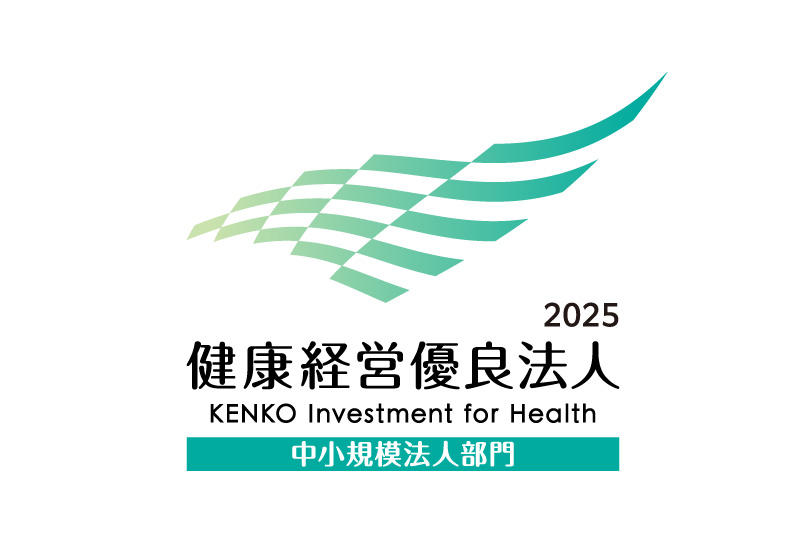kenko-keiei_806x543_20250708.jpg