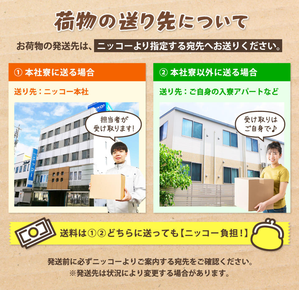 moving-contents_03_20260330.jpg